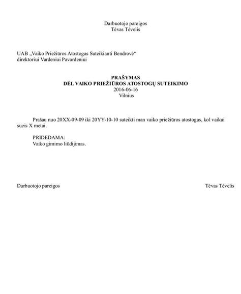Darbuotojo prašymas dėl vaiko priežiūros atostogų