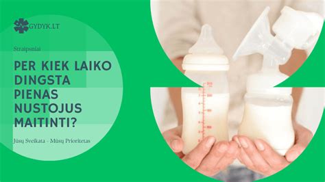 Kūdikio maitinimo dažnumas