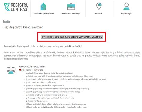 Registrų centro savitarnos prisijungimo langas