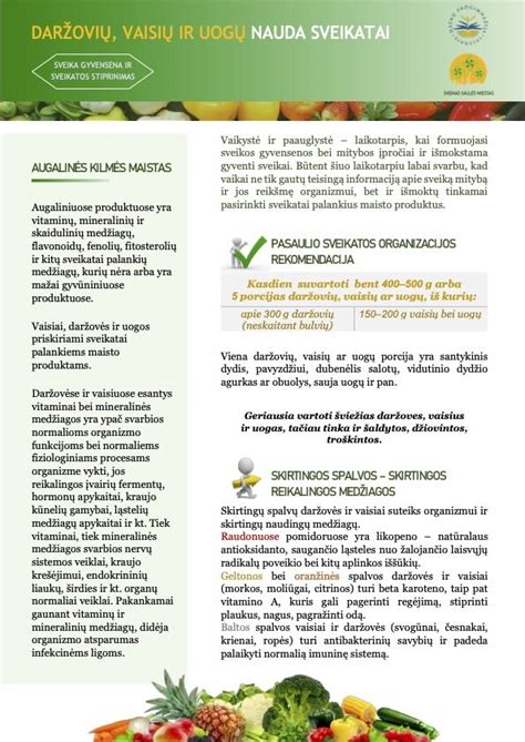 Vaisių ir daržovių nauda virškinimui