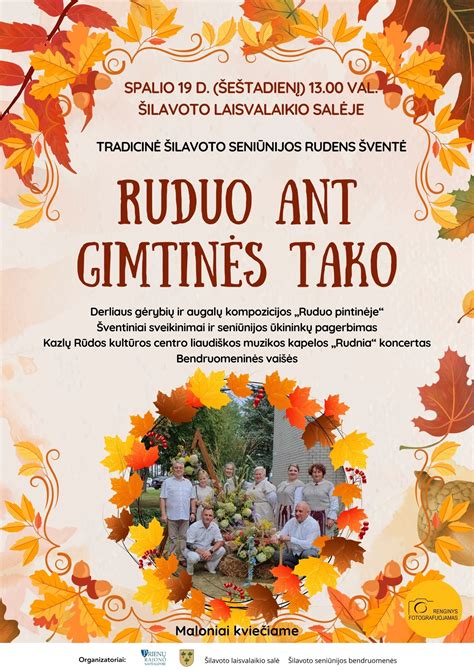 Rudens gimtadienio šventė