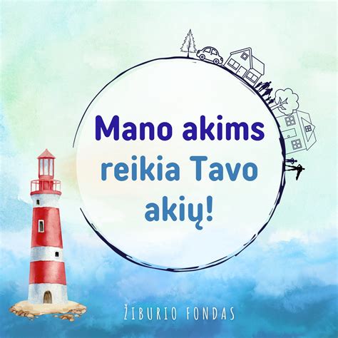 Vaikas be pirštinių tyrinėja pasaulį