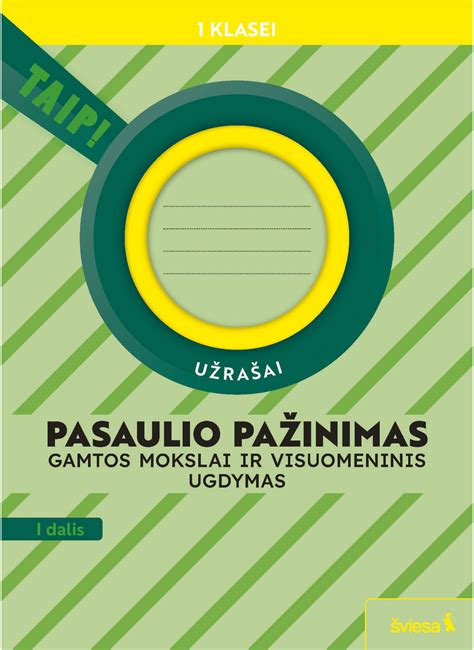 Penkerių metų vaiko pasaulio pažinimas