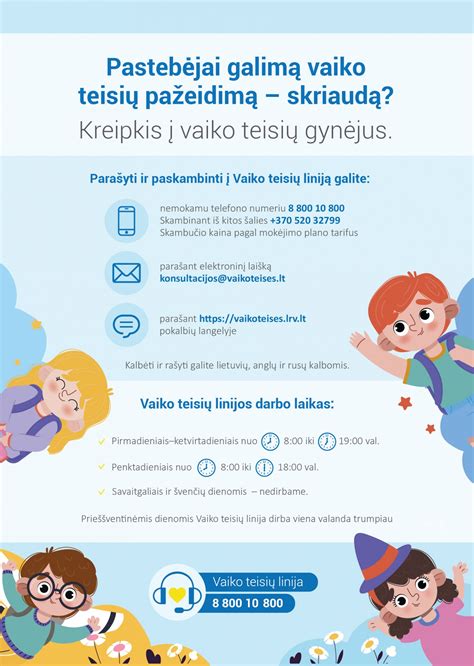 Infografika apie vaiko pinigų dydį ir papildomas išmokas įvairioms šeimoms
