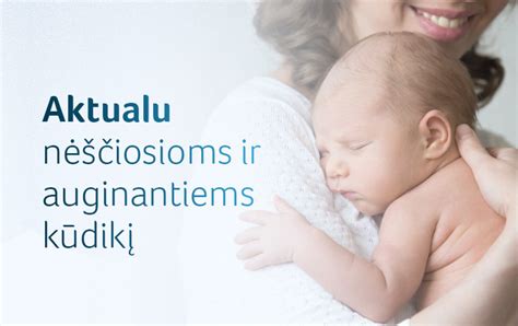 schematinis vaizdas apie nėštumo, gimdymo ir tėvystės atostogų trukmę ir išmokas