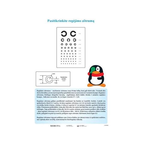 regėjimo vystymasis kūdikystėje