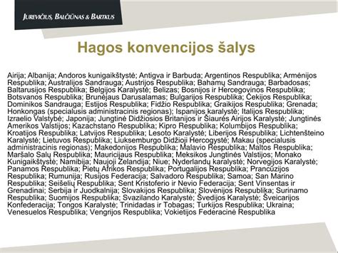 Hagos konvencijos logotipas