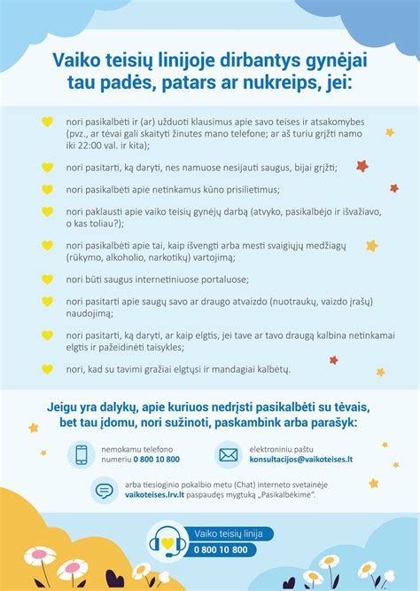 schematinė vaikų teisių apsaugos tarnybų schema