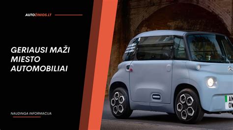 Vaikystės animaciniai automobiliai