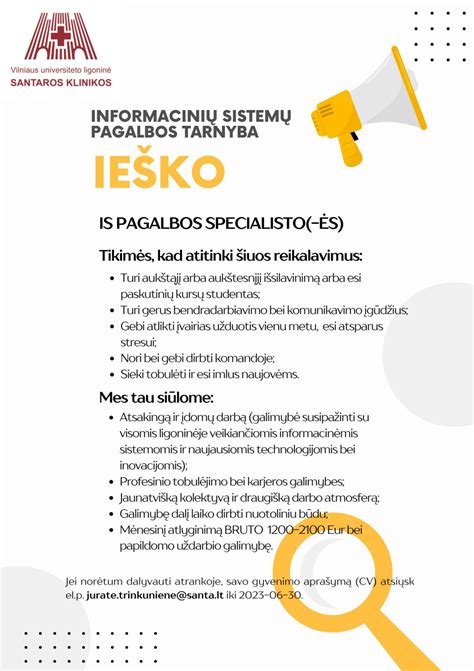 Skruzdėlytė ieško pagalbos