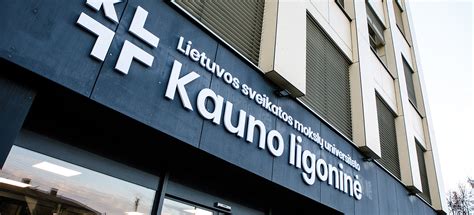 Kauno klinikos ligoninė