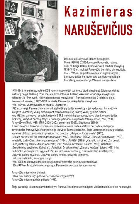 Kazimiero Naruševičiaus jaunystės nuotrauka