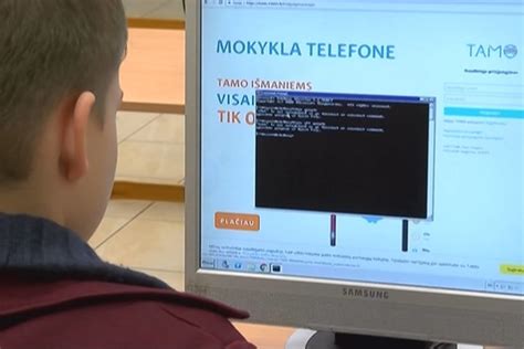 Elektroninio dienyno vaidmuo fiksuojant pažangą