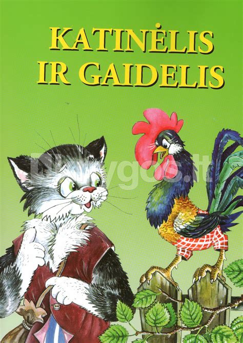 Iliustracija iš pasakos „Katinėlis ir gaidelis“