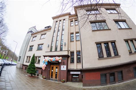 Istoriniai P. Mažylio gimdymo namai Kaune