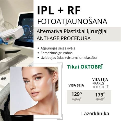 procedūra kiaušialąsčių paėmimui