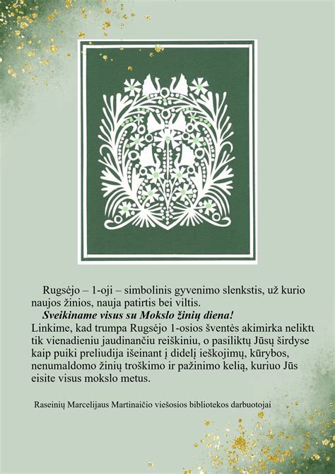 Simbolinis gimimas ir nauja viltis