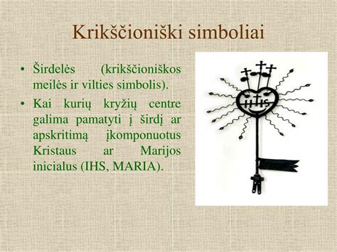 Krikščioniškos meilės ir tikėjimo simboliai