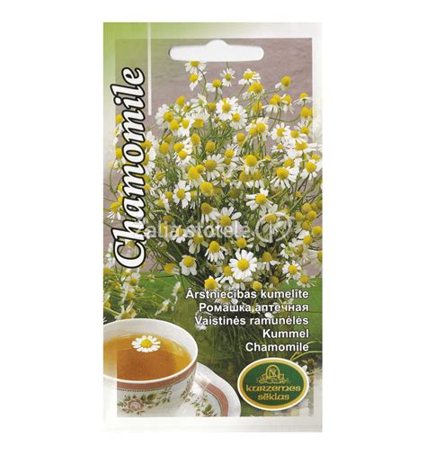 Vaistinės ramunėlės ir sukatžolė