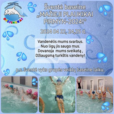 Vaikai baseine Vilniaus lopšelyje-darželyje