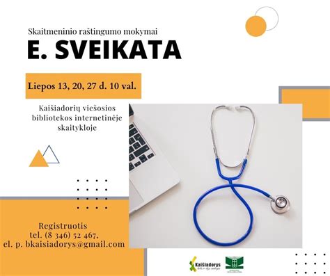 Schema: Elektroninė sveikatos sistema Lietuvoje