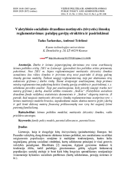 Motinystės socialinio draudimo stažo apskaičiavimo schema
