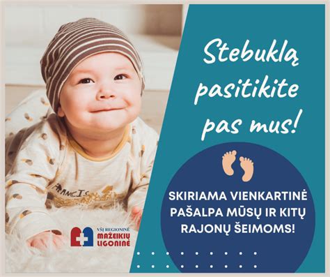 Vienkartinė ir mėnesinė išmoka vaikui