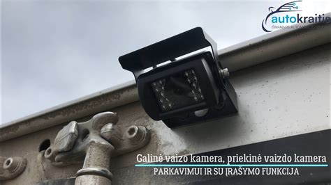 Vaizdo įrašymo funkcija mobilioje auklėje