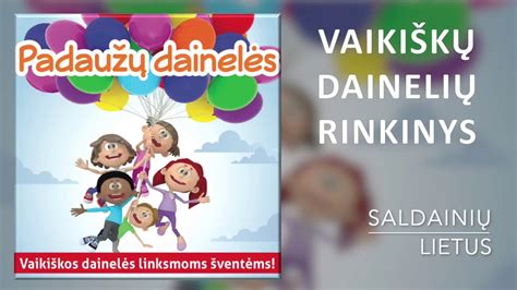 vaikų dainelės su gitara