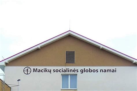 Pastato fasadas Strėvininkų socialinės globos namų