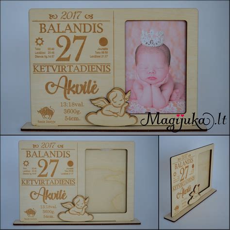 rėmelis su vaiko gimimo metrikais