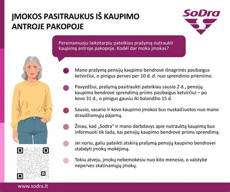 Grafikas, iliustruojantis motinystės draudimo stažo kaupimo tvarką