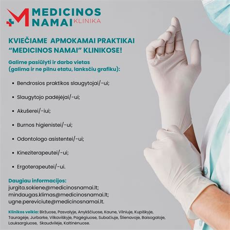 Istorinė iliustracija, vaizduojanti medicinos praktiką