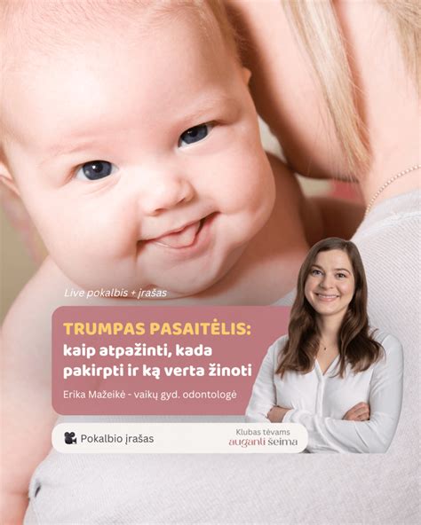 Kūdikio nešiojimo padėtys