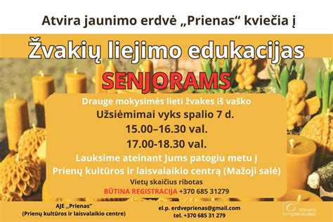 Simbolinis atvaizdas, vaizduojantis finansinę paramą senjorams