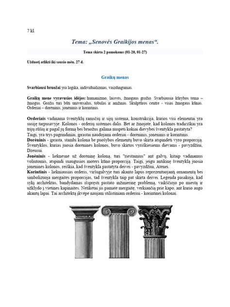 Simboliniai vaisiai senovės Graikijos mene