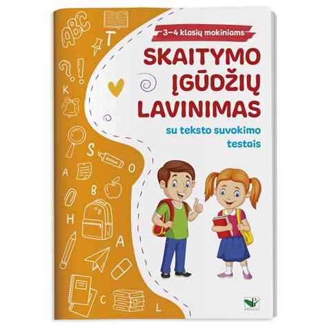 Nuotrauka su įvairiais ovuliacijos testais