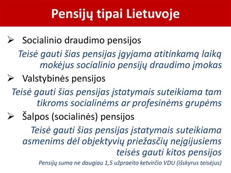 Valstybinės pensijos Lietuvoje