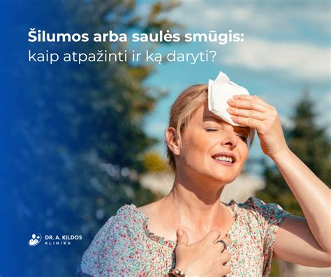 Saulės smūgio simptomai