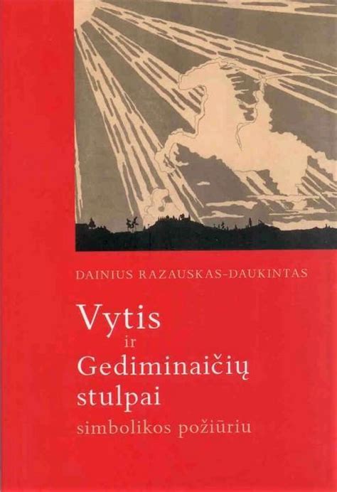 Gediminaičių stulpai ir Vytis