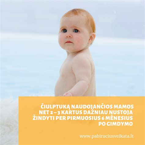 Schema, kaip kūdikis žinda krūtį ir kaip čiulpia čiulptuką