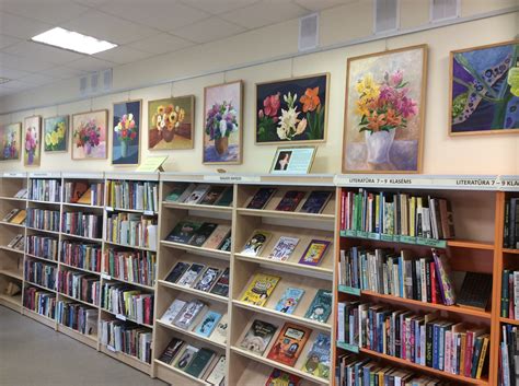 Anykščių biblioteka