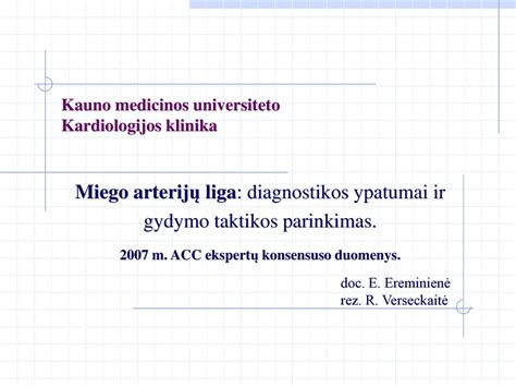 Laparoskopinės diagnostikos schema