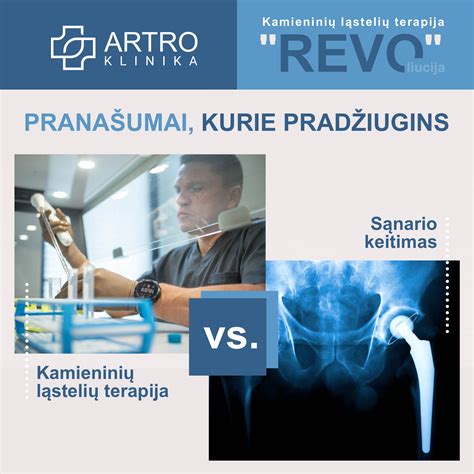 dirbtinio apvaisinimo klinika