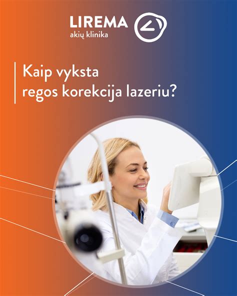 Schema kaip vyksta IVF procedūra