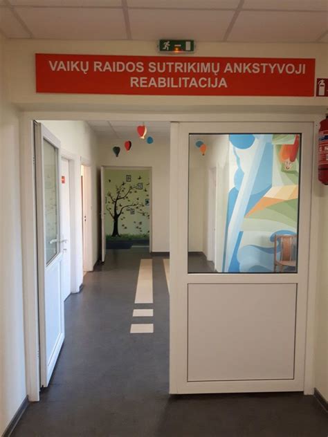 Vaikų reabilitacijos ligoninė 