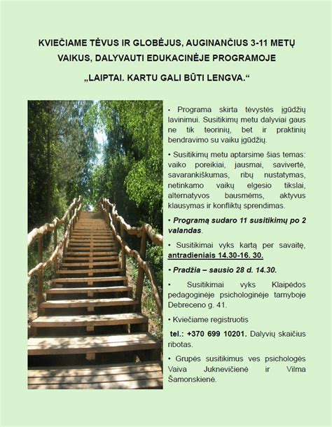 Nuotrauka, vaizduojanti Klaipėdos lopšelį-darželį 