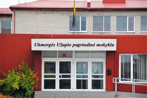 Ukmergės pedagoginės mokyklos dėstytojų grupė apie 1956 m.