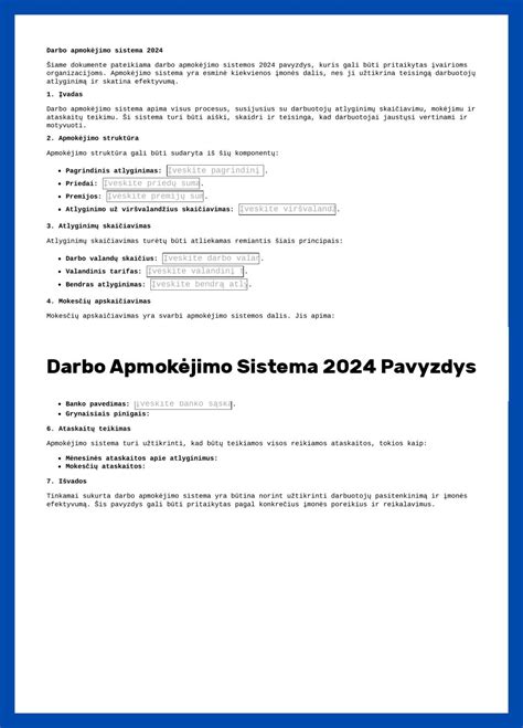 Darbo užmokesčio sistemos schema
