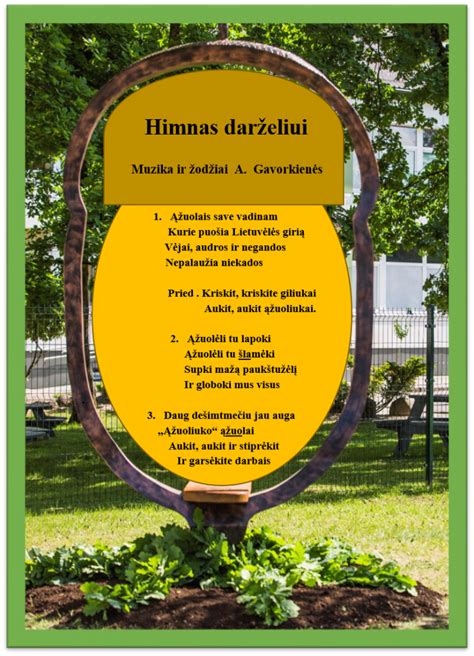 Vaikų darželio simbolika